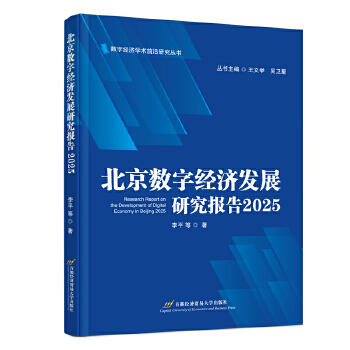  (sh)ֽ(jng)(j)l(f)չо2025