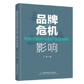  ƷΣC(j)(du)(gu)؛ƫc®a(chn)Ʒɼ{Ӱ