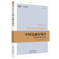 ЇЈW(xu):½ͶYՓc(sh)`