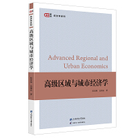  ߼(j)^(q)cн(jng)(j)W(xu)