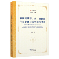 r(sh)ڕxȺwcČW(xu)(chung)Փ