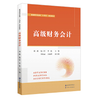 ߼(j)ؔ(ci)(w)(hu)Ӌ(j)