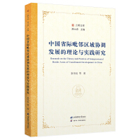 ЇʡH^(q)f(xi){(dio)l(f)չՓc`о