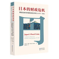  ձؔΣC(j)[ÓΣC(j)wƙC(j)׃Ŭ1975~2000