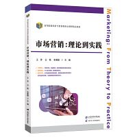  Ј(chng)I(yng)NՓ(sh)`