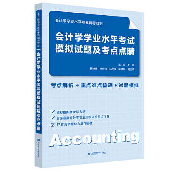  ӋW(xu)W(xu)I(y)ˮƽԇģMԇ}cc