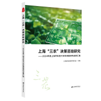  Ϻr(nng)Qԃо2024ϺпƼdr(nng)ܛn}оɹR