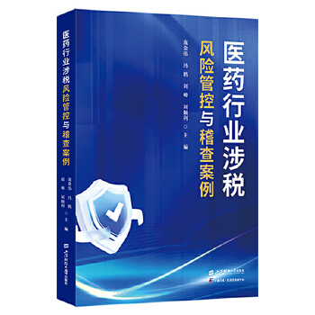  t(y)ˎИI(y)涐L(fng)U(xin)ܿc鰸