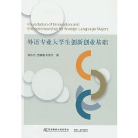 ZI(y)W(xu)(chung)(chung)I(y)A(ch)