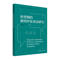  D(zhun)ڵu(png)Փ_(d)о