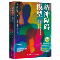  ϵKģͣһ(g)񲡌W(xu)ڵԷ˼