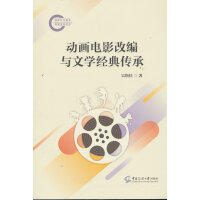 (dng)(hu)ӰľcČW(xu)(jng)