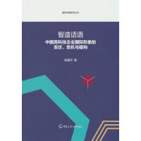 ԒZЇ߿ƼI(y)H׃wΣC(j)c(gu)