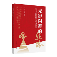 ӰWҫĽz·һһ·ӰĻо