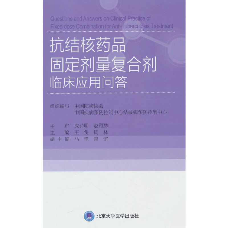 Y(ji)ˎƷ̶(f)τR(yng)Æ