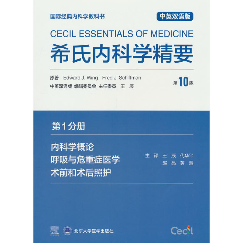 ϣσ(ni)ƌW(xu)Ҫ10棩1փ(c) (ni)ƌW(xu)Փ cΣذYt(y)W(xu) g(sh)ǰg(sh)o(h)