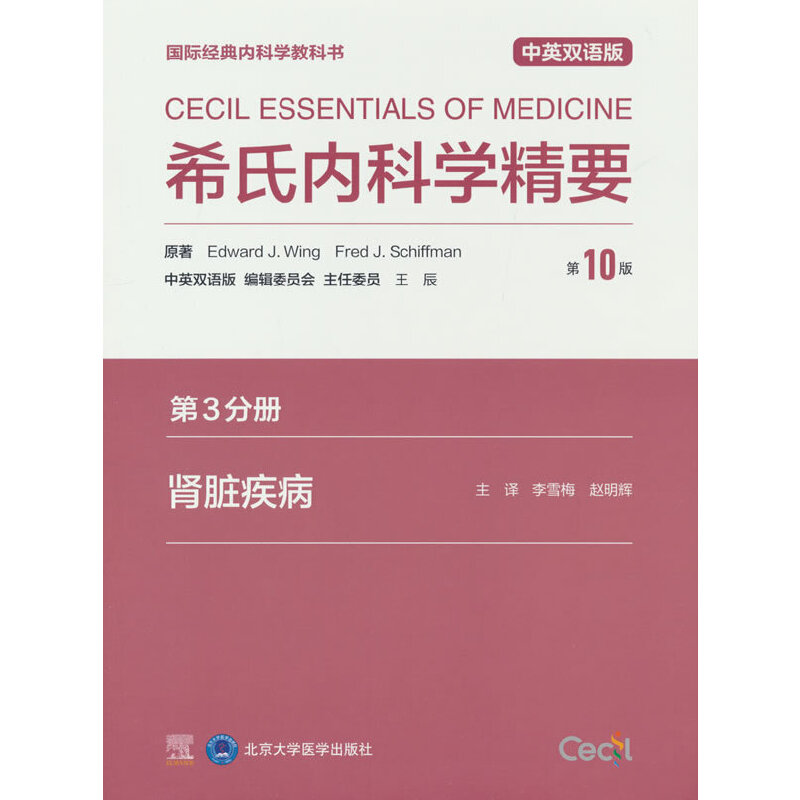 ϣσ(ni)ƌW(xu)Ҫ10棩3փ(c) IKփ(c)