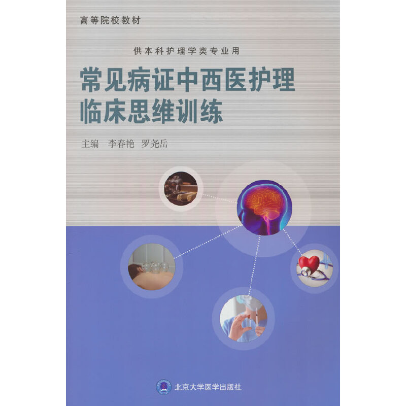 Ҋ(jin)Yt(y)o(h)R˼SӖ(xn)