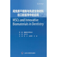 g|(zh)ɼcMڿǻt(y)W(xu)еđ(yng)