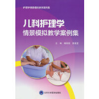 o(h)W(xu)龰ģM̌W(xu)