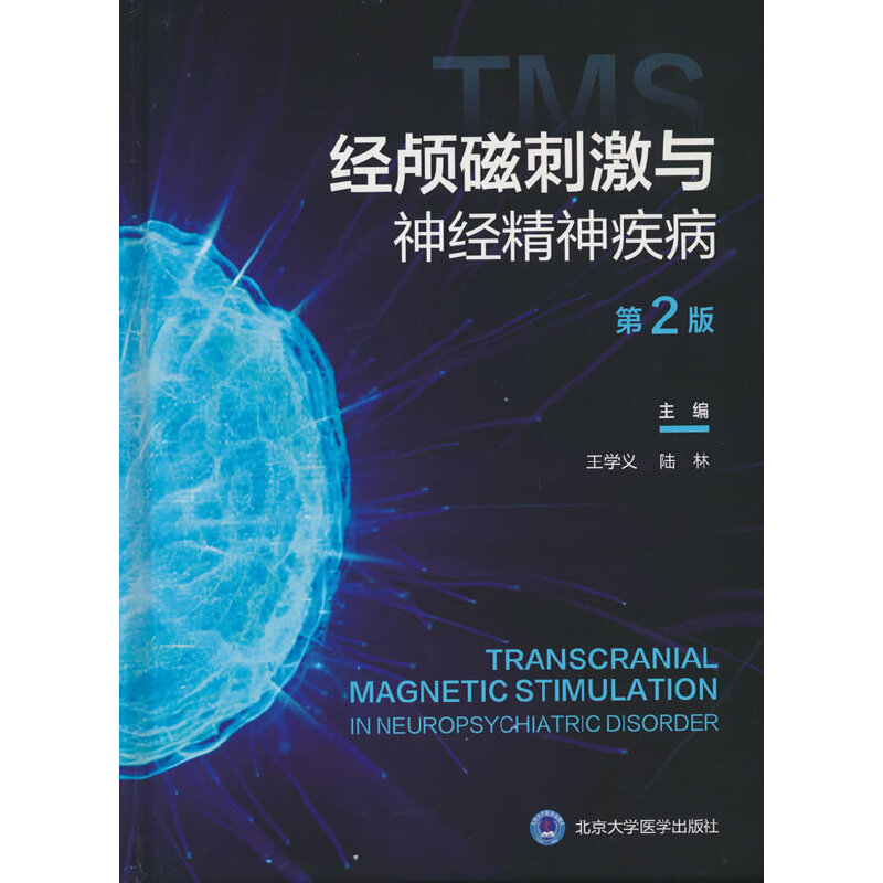 (jng)BŴ̼c(jng)񼲲2棩