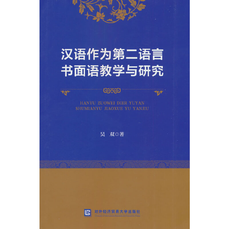 hZ(y)ڶZ(y)ԕ(sh)Z(y)̌W(xu)cо