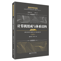 Ӌ(j)C(j)McwϵY(ji)(gu)