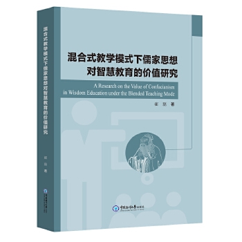  ʽ̌Wģʽ˼댦ǻ۽ărֵо