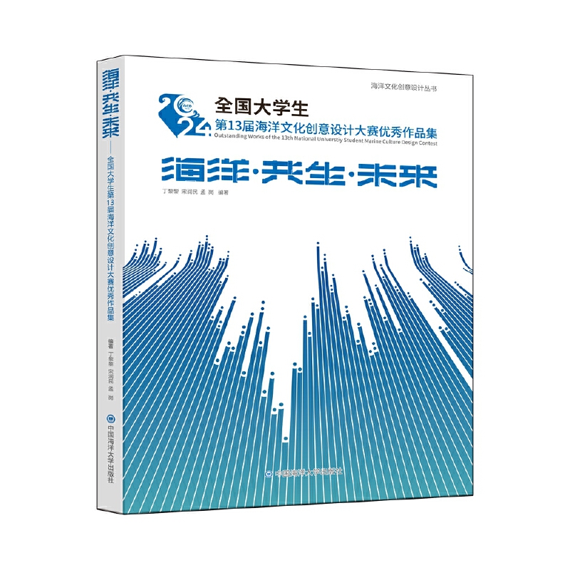 󡤹δȫW13úĻ(chung)OӋِ(yu)Ʒ