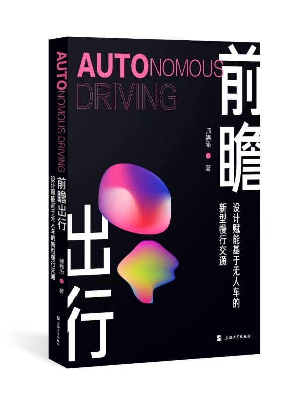 ǰհС O(sh)Ӌ(j)xܻڟo܇нͨ