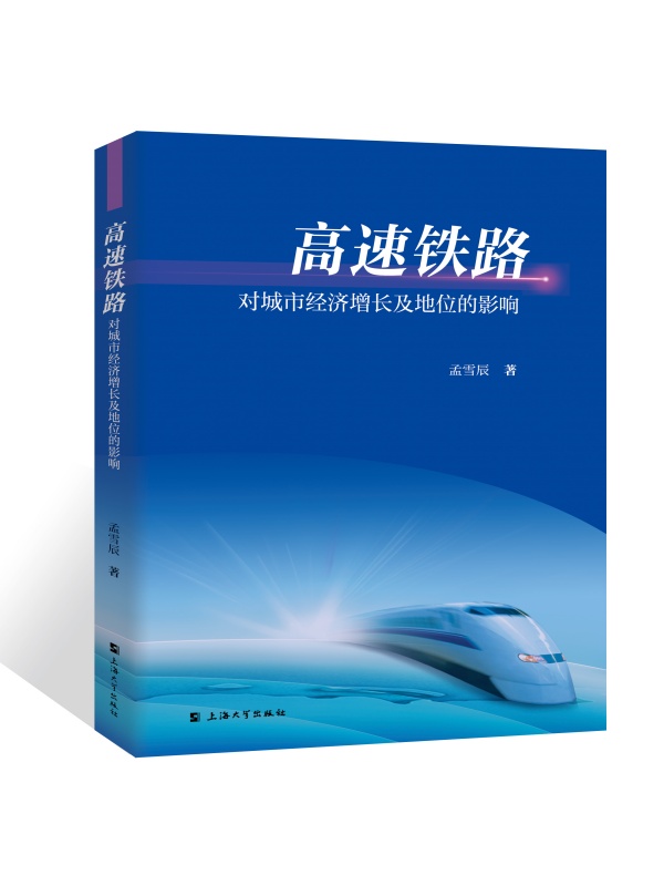 F·(du)н(jng)(j)L(zhng)λӰ