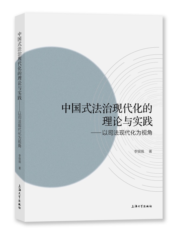 Ї(gu)ʽάF(xin)Փc(sh)`˾F(xin)ҕ