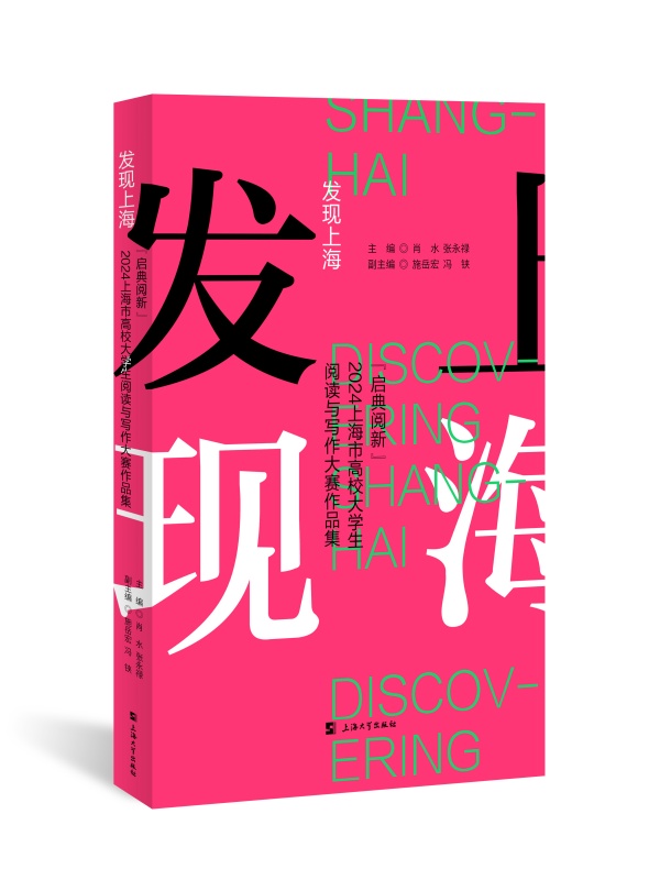 l(f)F(xin)Ϻ¡2024ϺдW(xu)xcِƷ