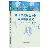 wt(y)ںυf(xi)ͬl(f)չ·о