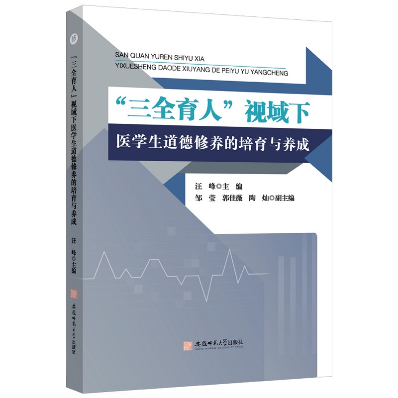 ȫҕt(y)WB(yng)cB(yng)