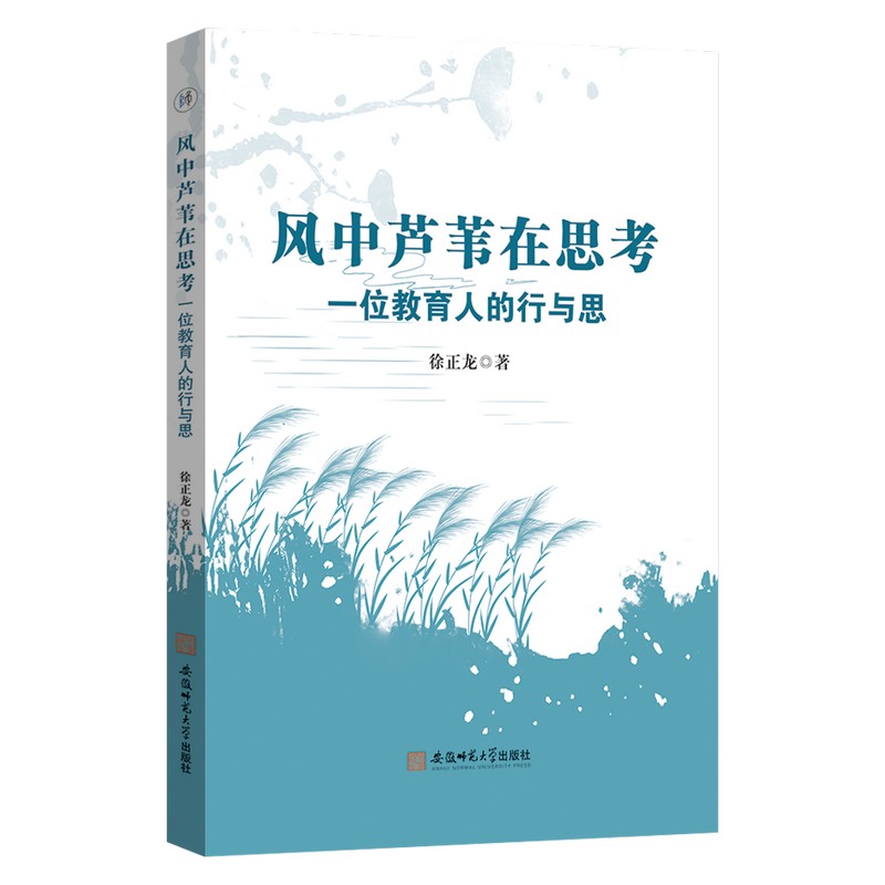 L(fng)JȔ˼һλ˵c˼