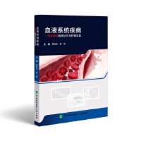  ѪҺϵy(tng)ΣذYR\co(h)팍(sh)`