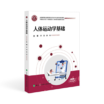  w\(yn)(dng)W(xu)A(ch)