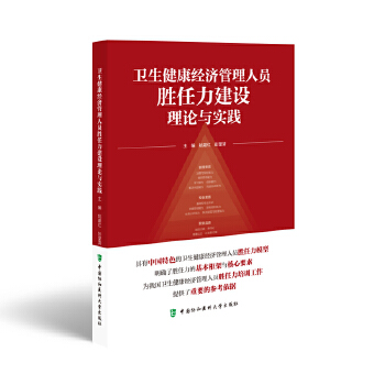  l(wi)(jng)(j)ˆTO(sh)Փc(sh)`