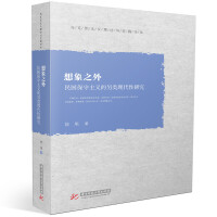 ֮⡪(gu)xF(xin)о