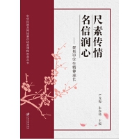  ؂ ŝ(rn)ģ۽ЌW(xu)L(zhng)