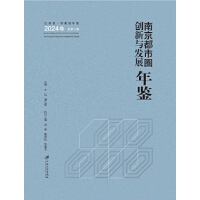  ϾȦ(chung)cl(f)չb.2024