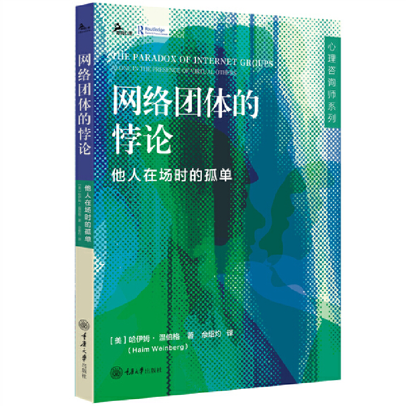 W(wng)j(lu)F(tun)wՓڈr(sh)Ĺ