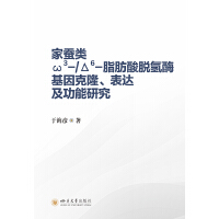  Q3-/6-֬Óø¡_(d)о