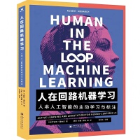  ڻ·C(j)W(xu)(x)˱˹ܵӌW(xu)(x)c(bio)ע ˹ AI (bio)ע ӌW(xu)(x) wƼg(sh) |(zh) (sh)(j)ƌW(xu)