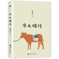  ţnһᱻ͹S̽ һ͸r(sh)FʷԊ(sh)