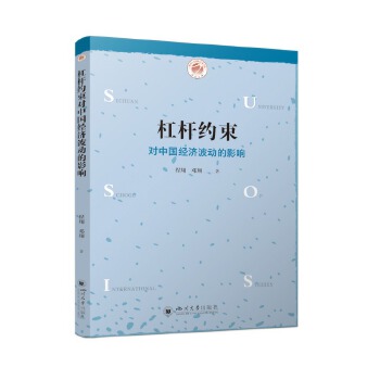  ܗUsЇ(jng)ӵӰ   Ї^(jng) ^ܗU