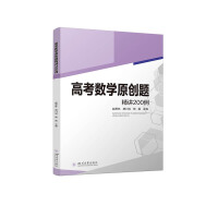 ߿(sh)Wԭ(chung)}v200