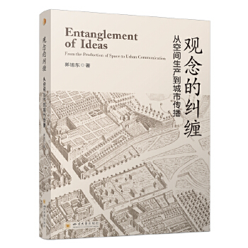  ȻՓо L 󽛵䔢Wǰ؟c ՓucԒ ČWuI(y)