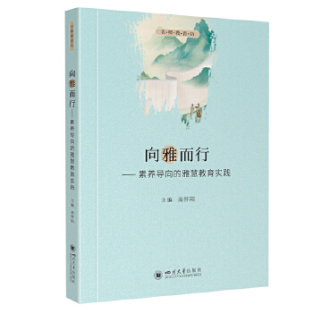  ŶСB(yng)(do)Ż۽(sh)` ߑ(yng) B(yng)(do) У@Ļ n̽O(sh)